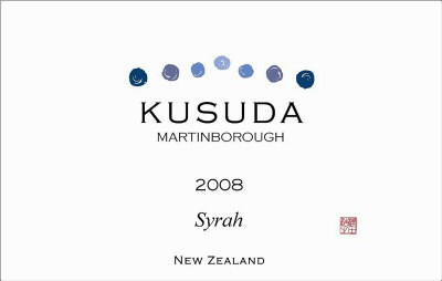 2008 Syrah